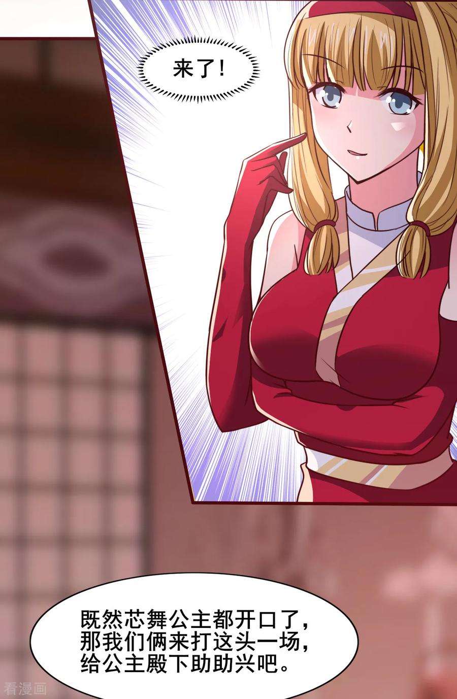 5.jpg