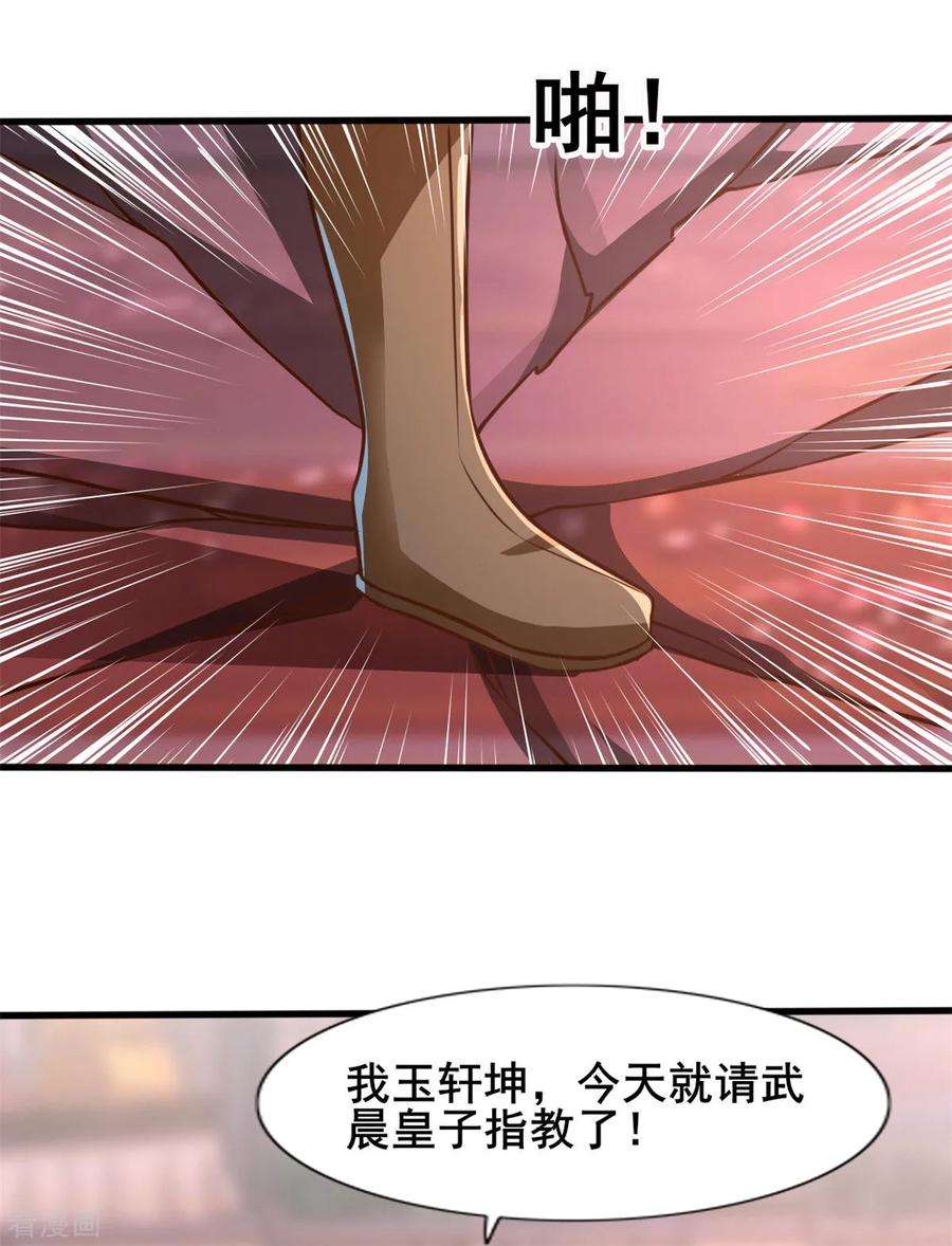 26.jpg