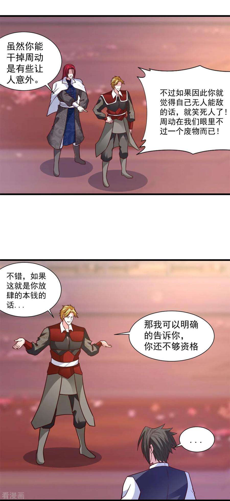 14.jpg