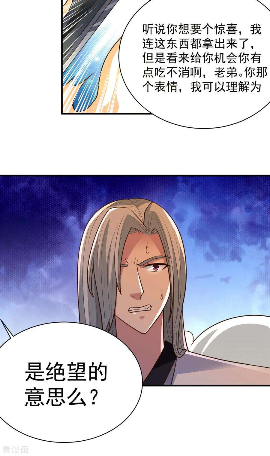 17.jpg