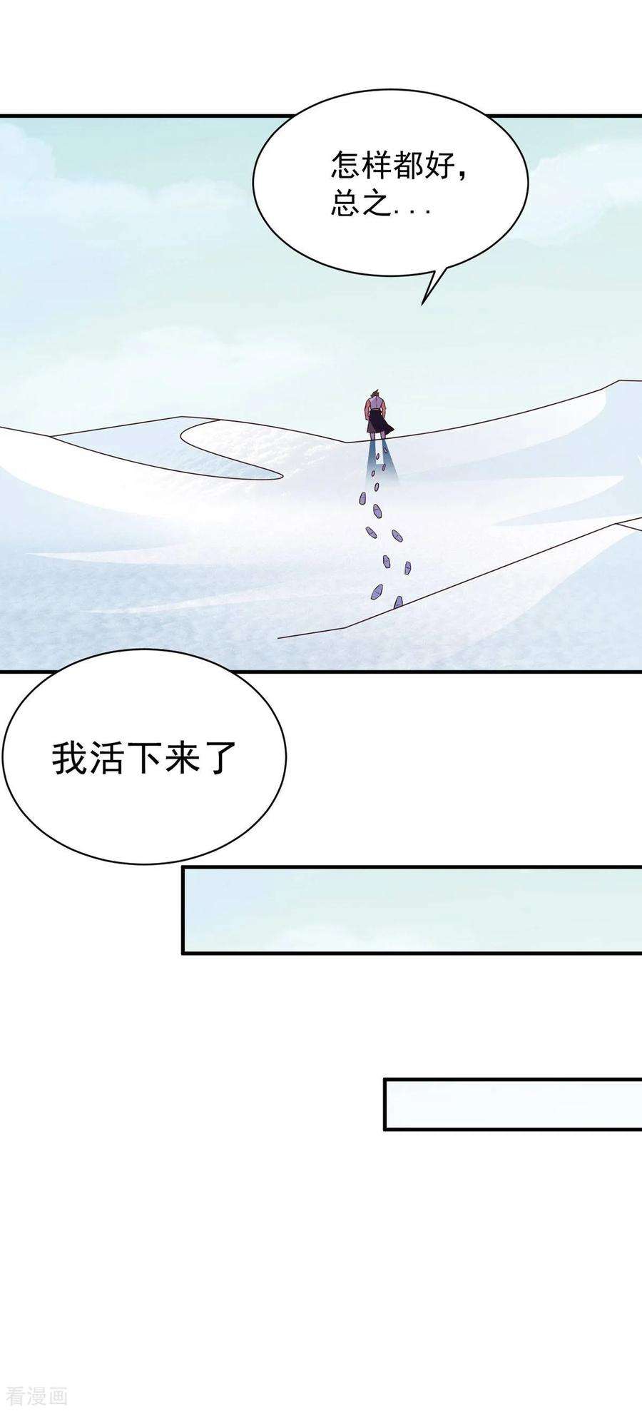 29.jpg