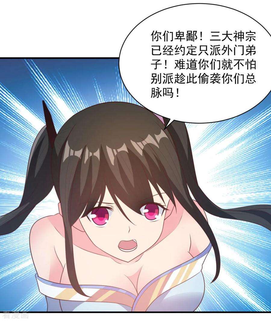 27.jpg