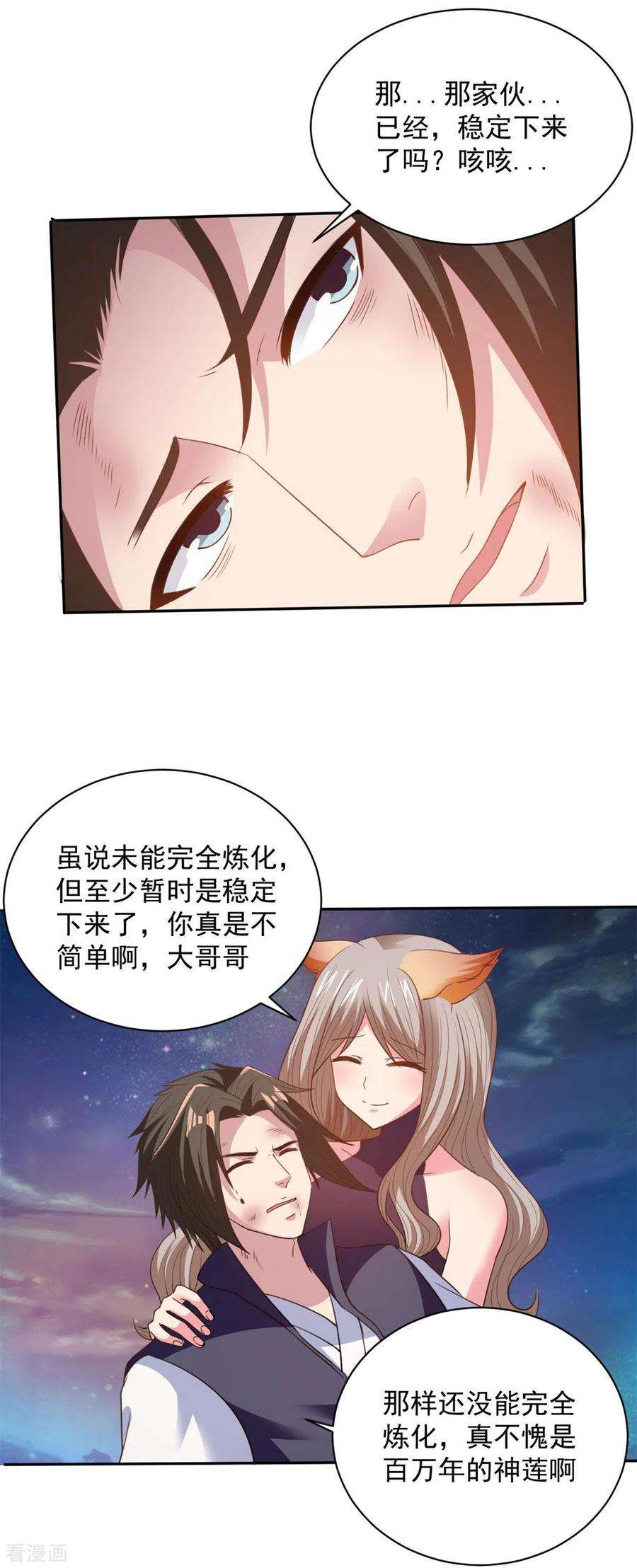 5.jpg