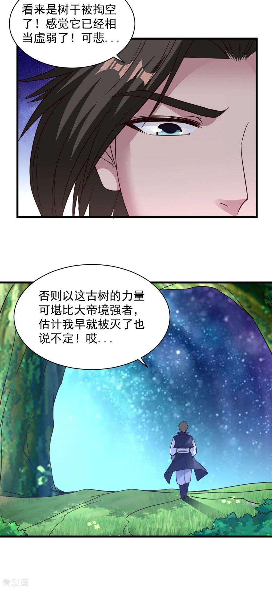 18.jpg