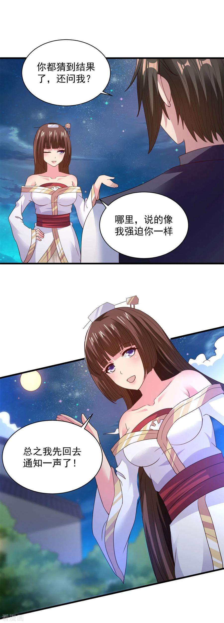 13.jpg