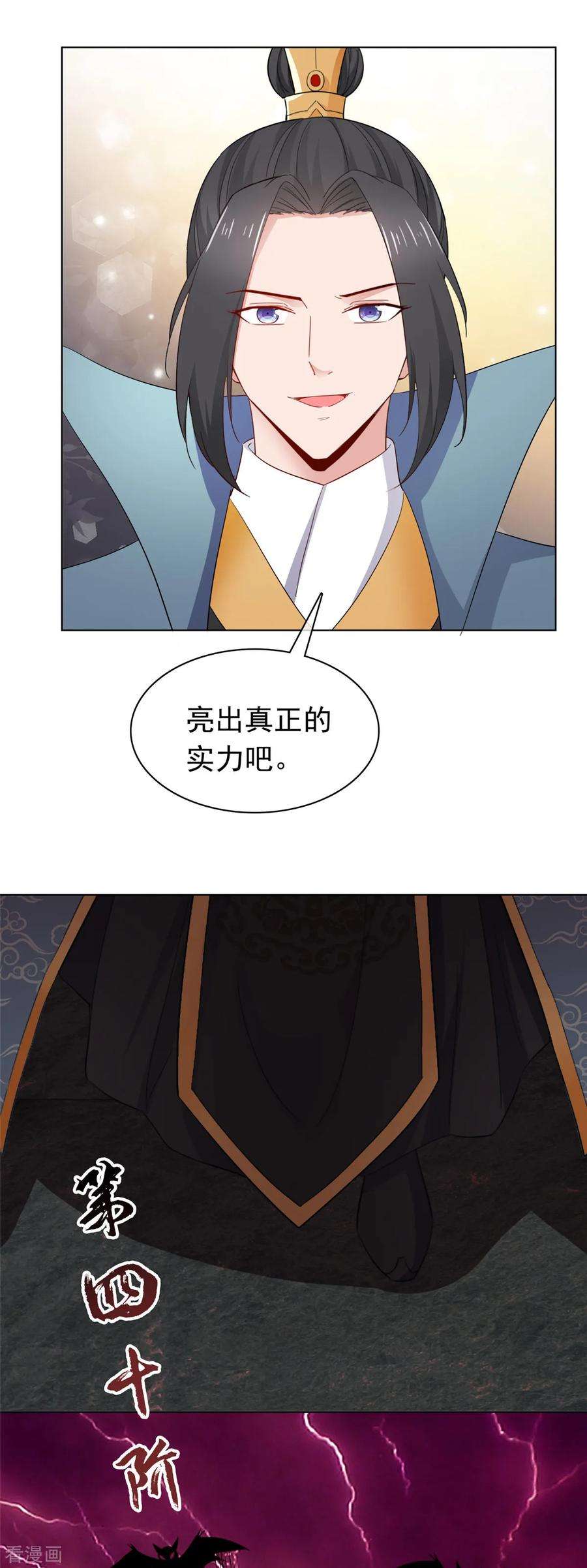 24.jpg