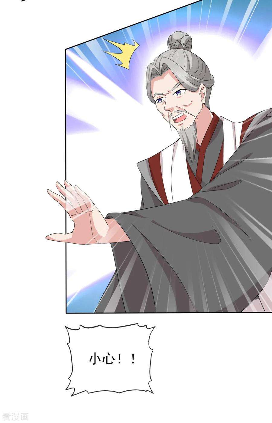 12.jpg
