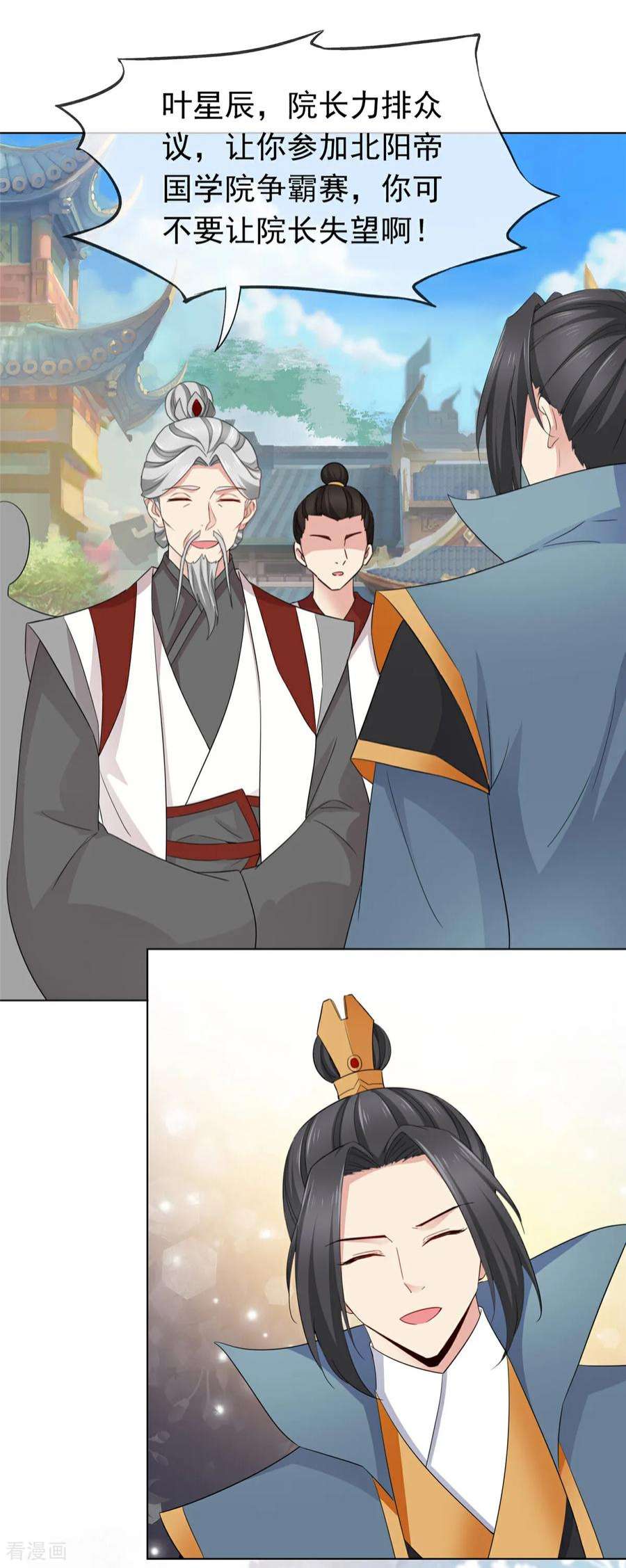 10.jpg