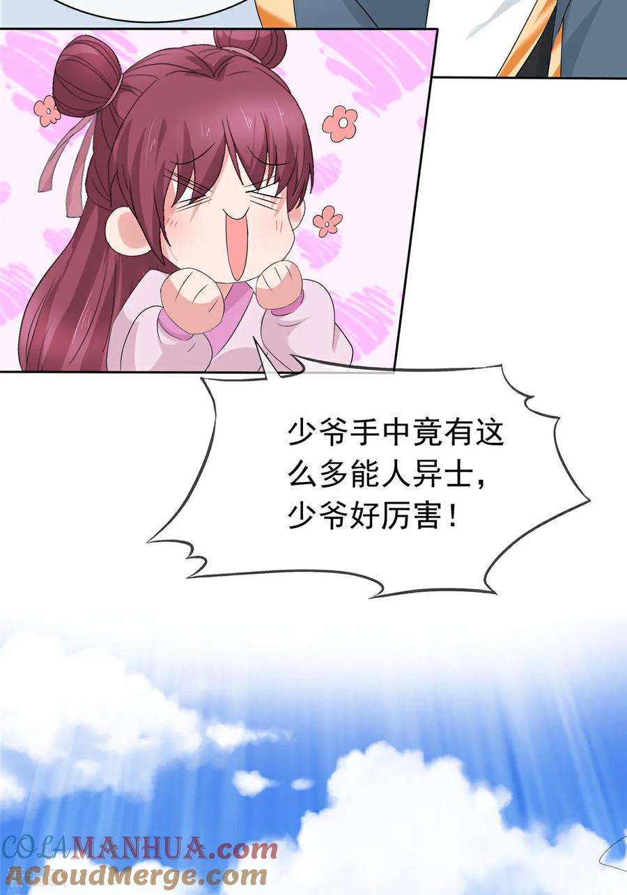 15.jpg