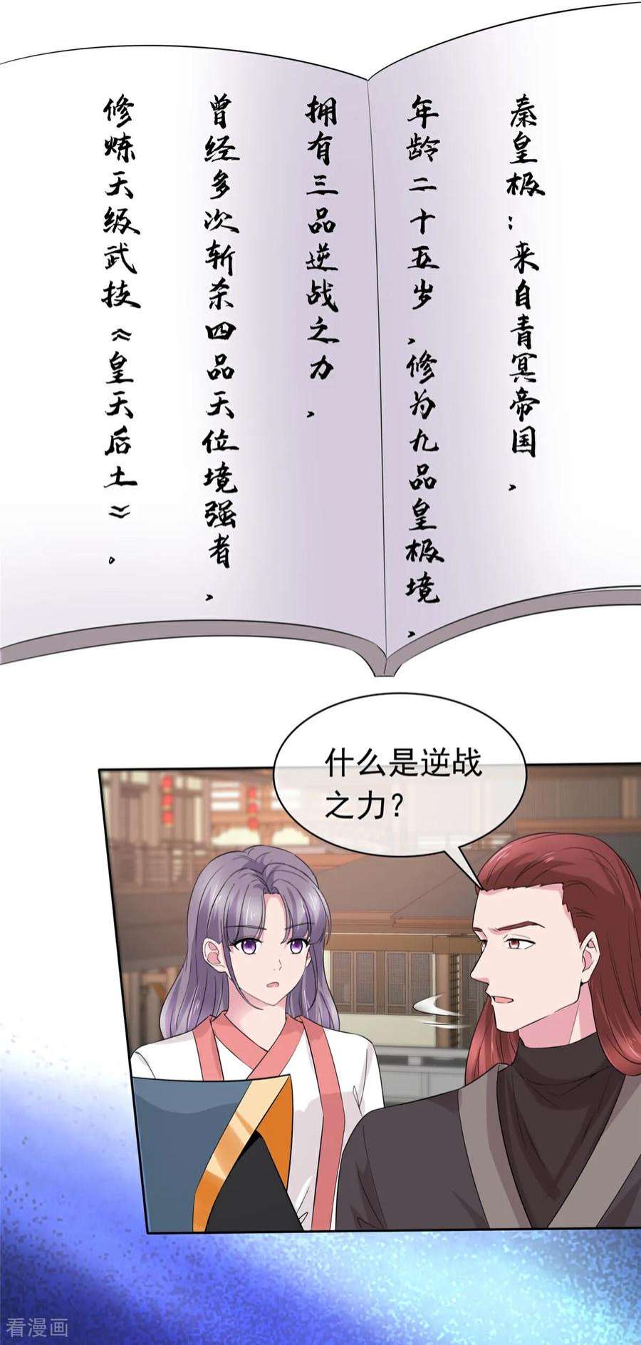 24.jpg