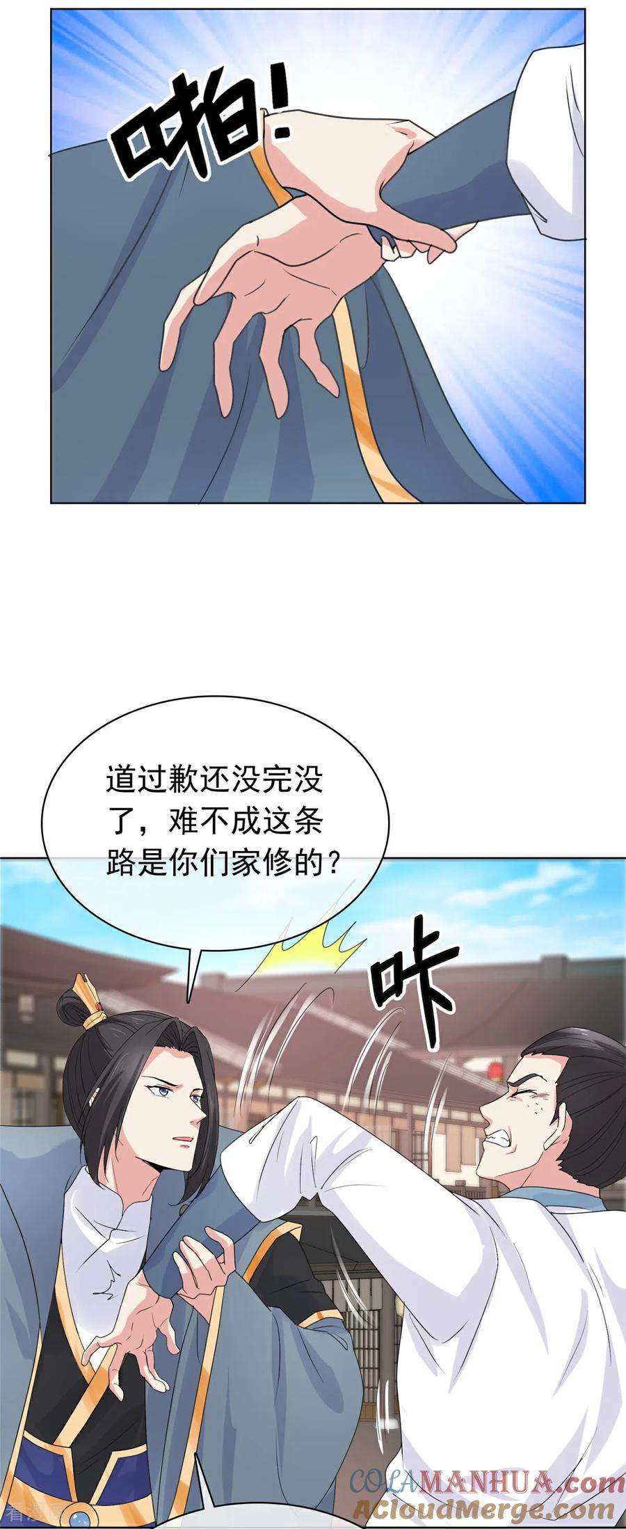 17.jpg