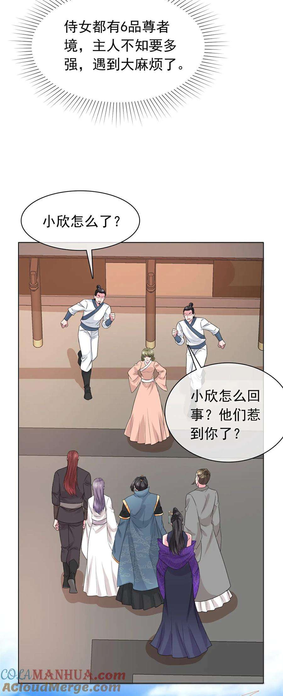 9.jpg