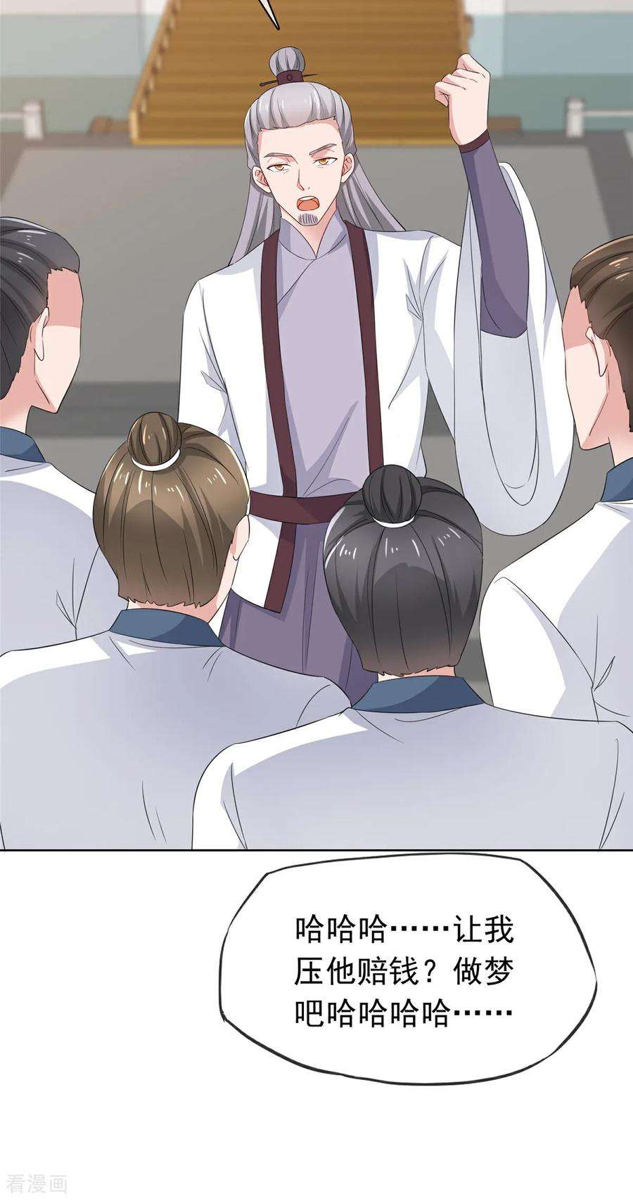 6.jpg