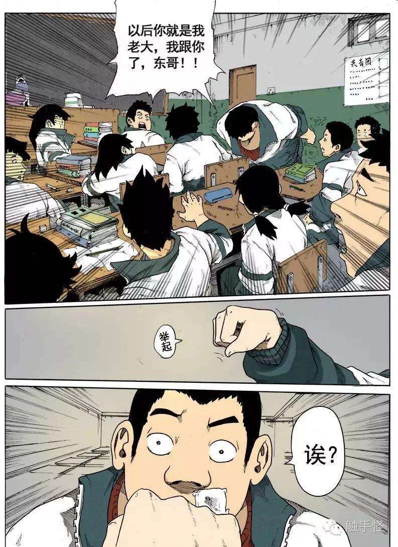 10.jpg