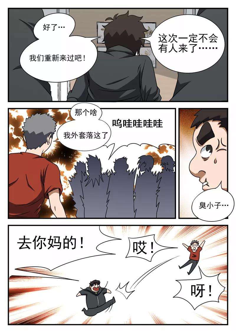 16.jpg