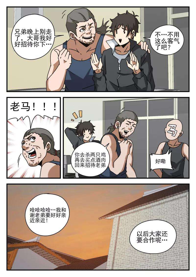 19.jpg