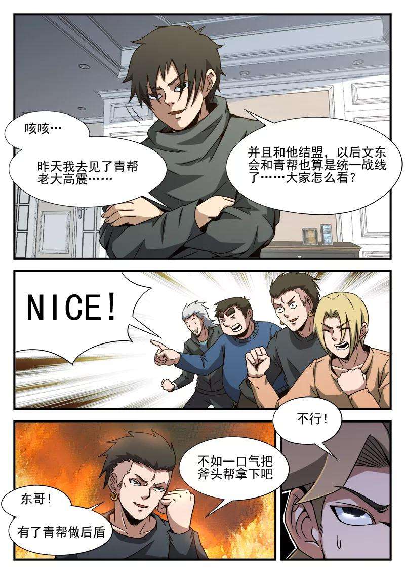 13.jpg