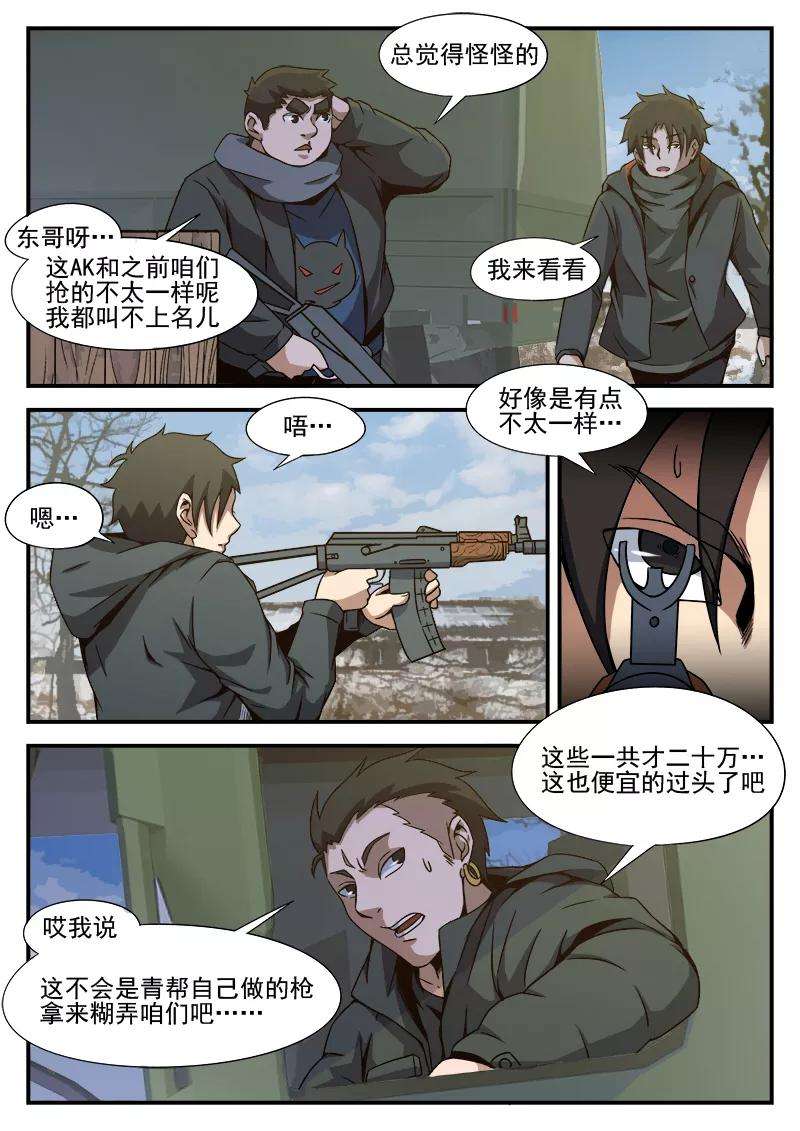 18.jpg