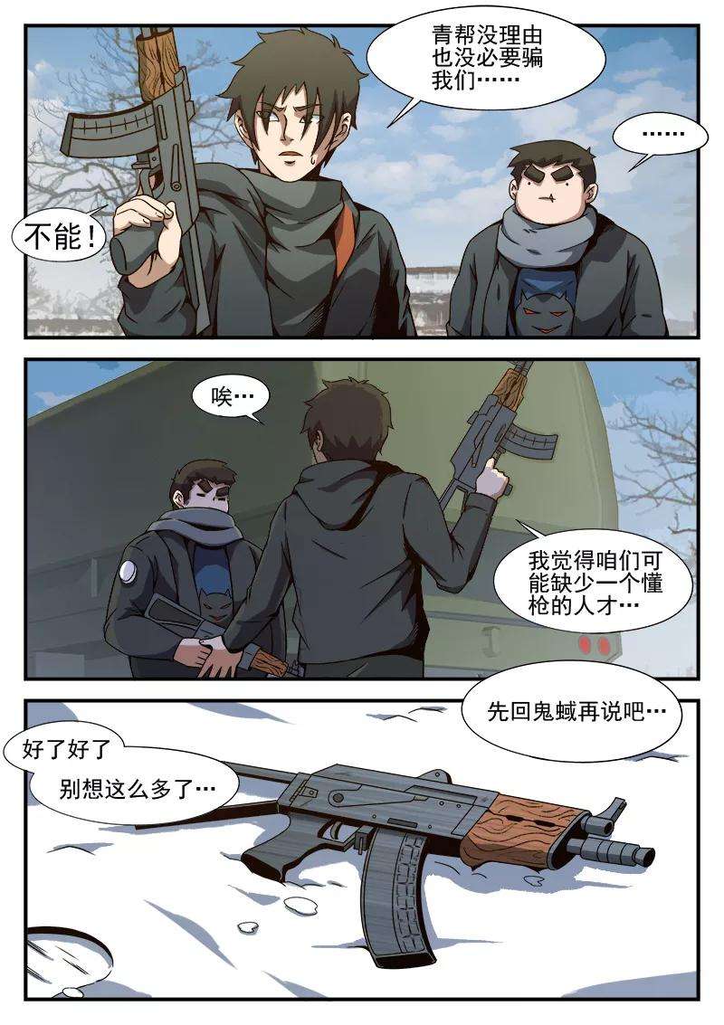 19.jpg