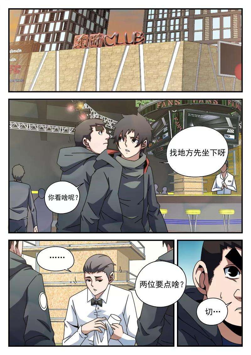 4.jpg