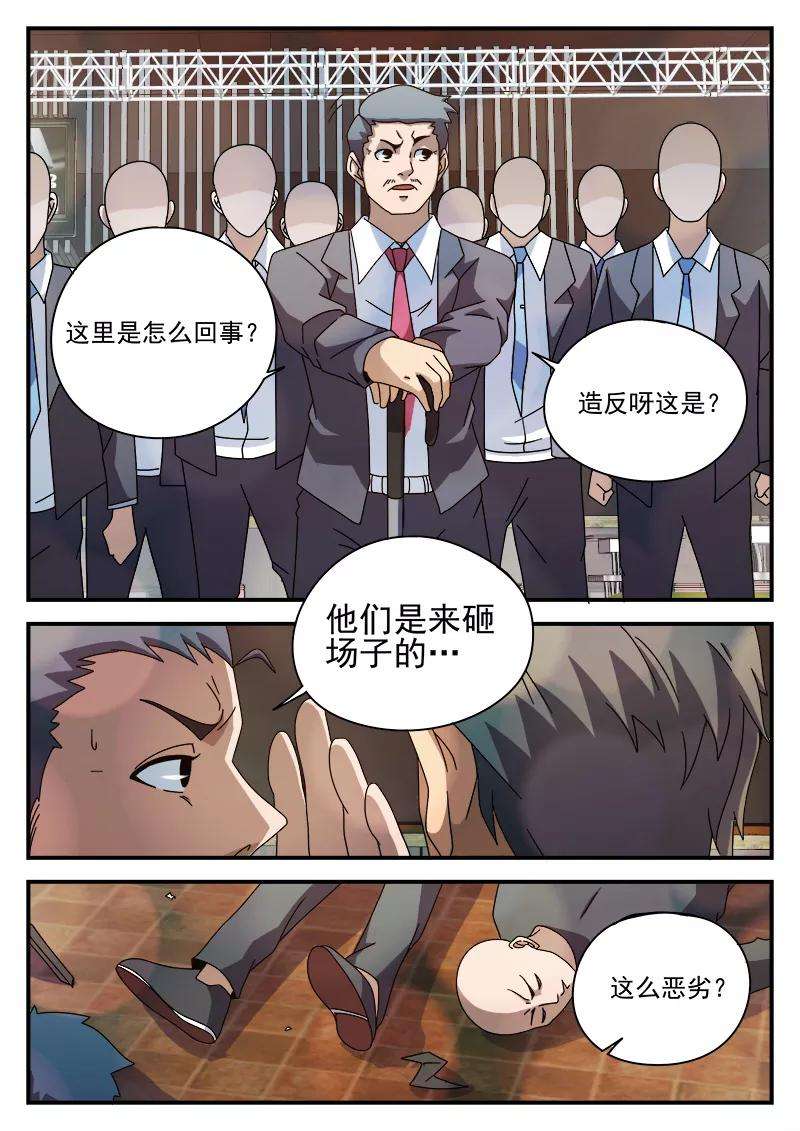 18.jpg