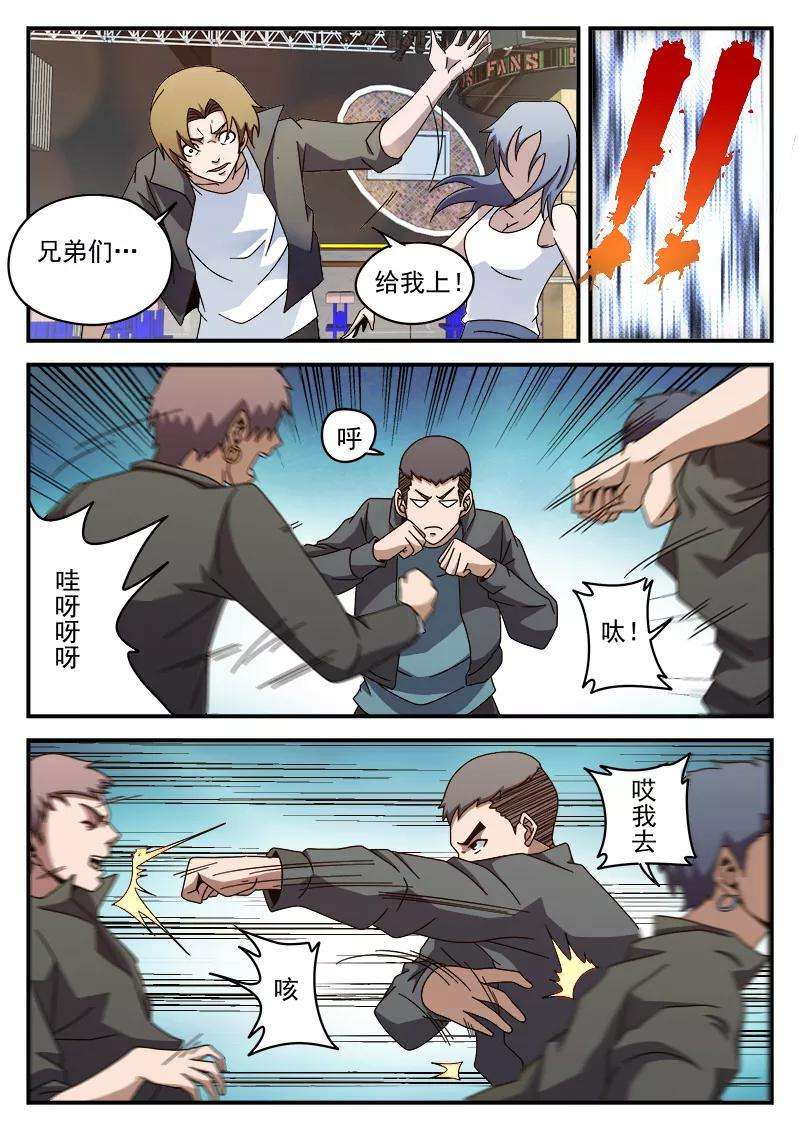12.jpg
