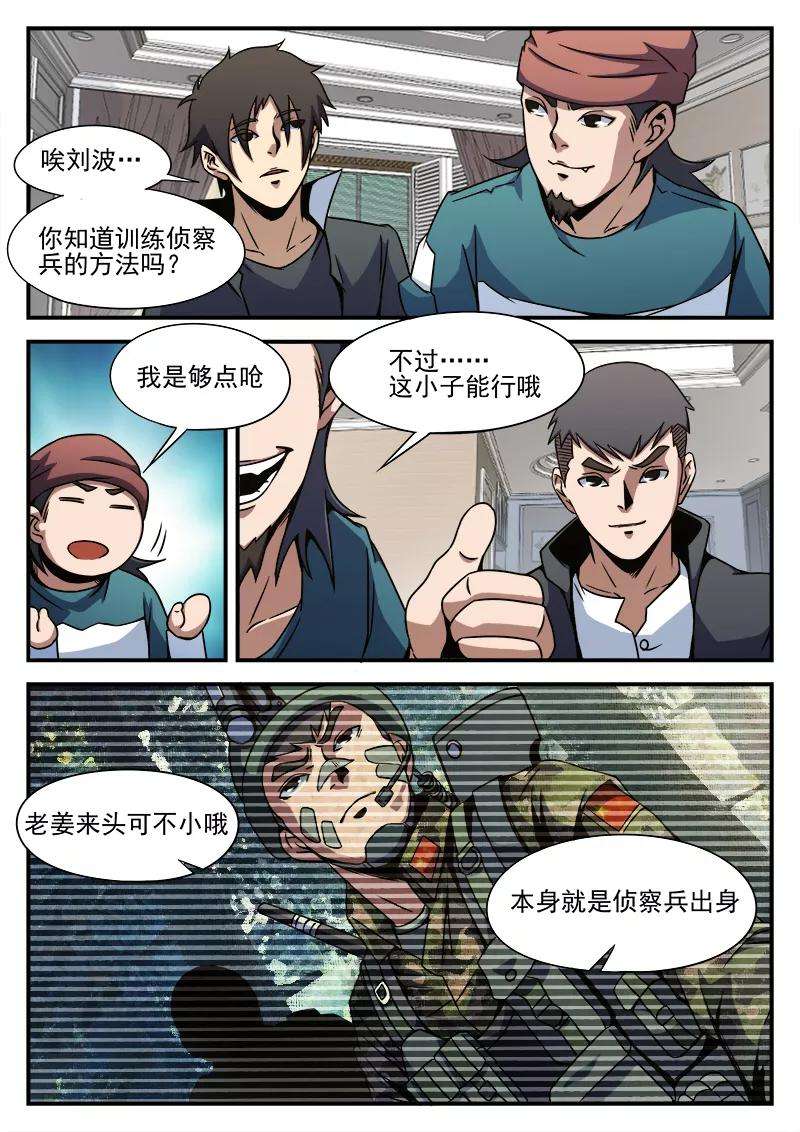 18.jpg