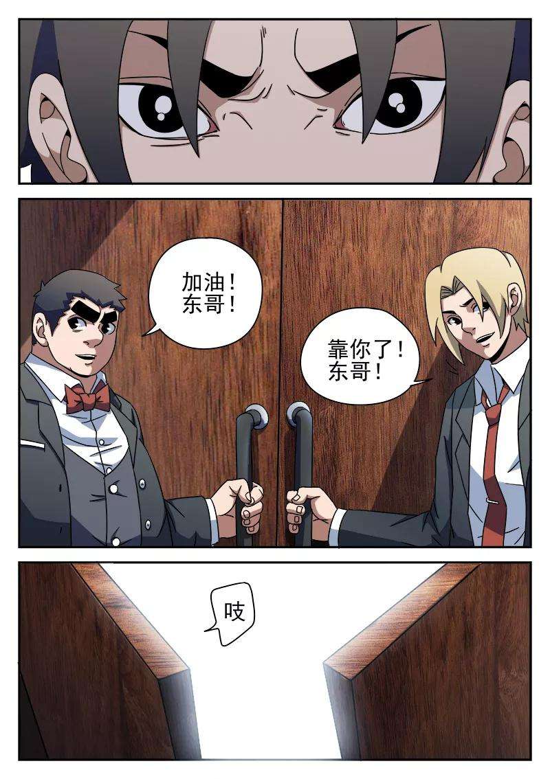 19.jpg