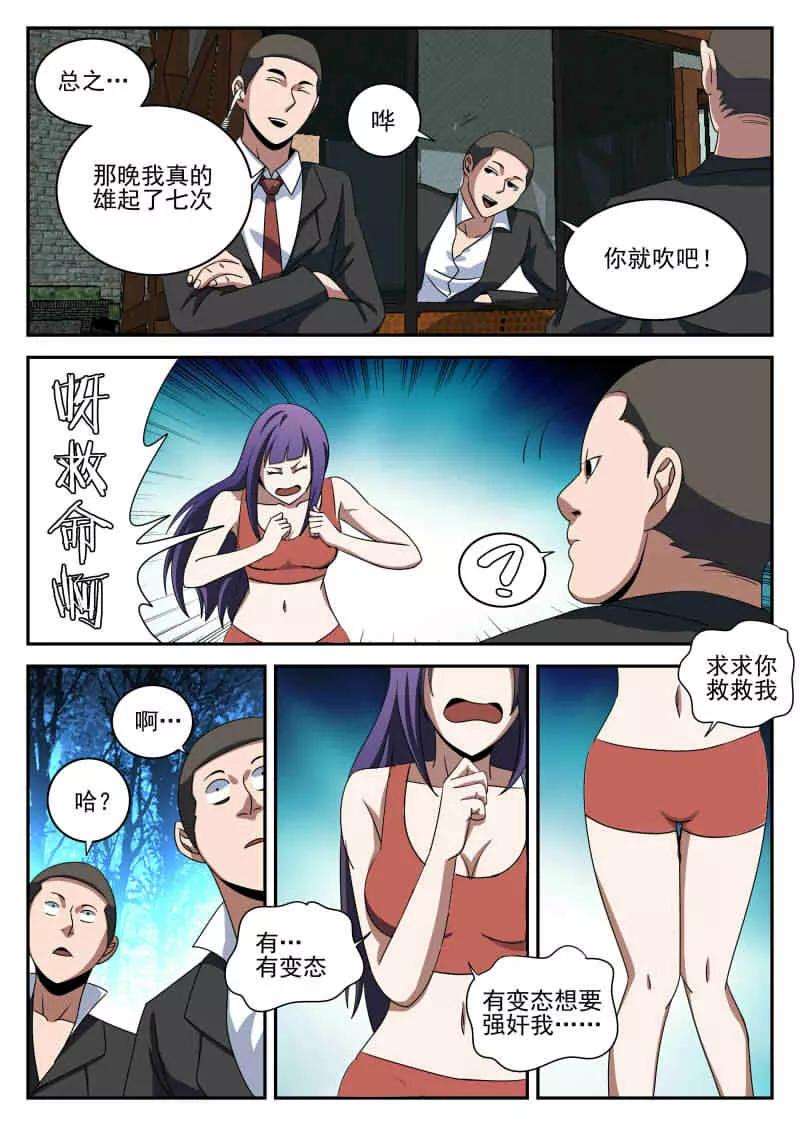 7.jpg