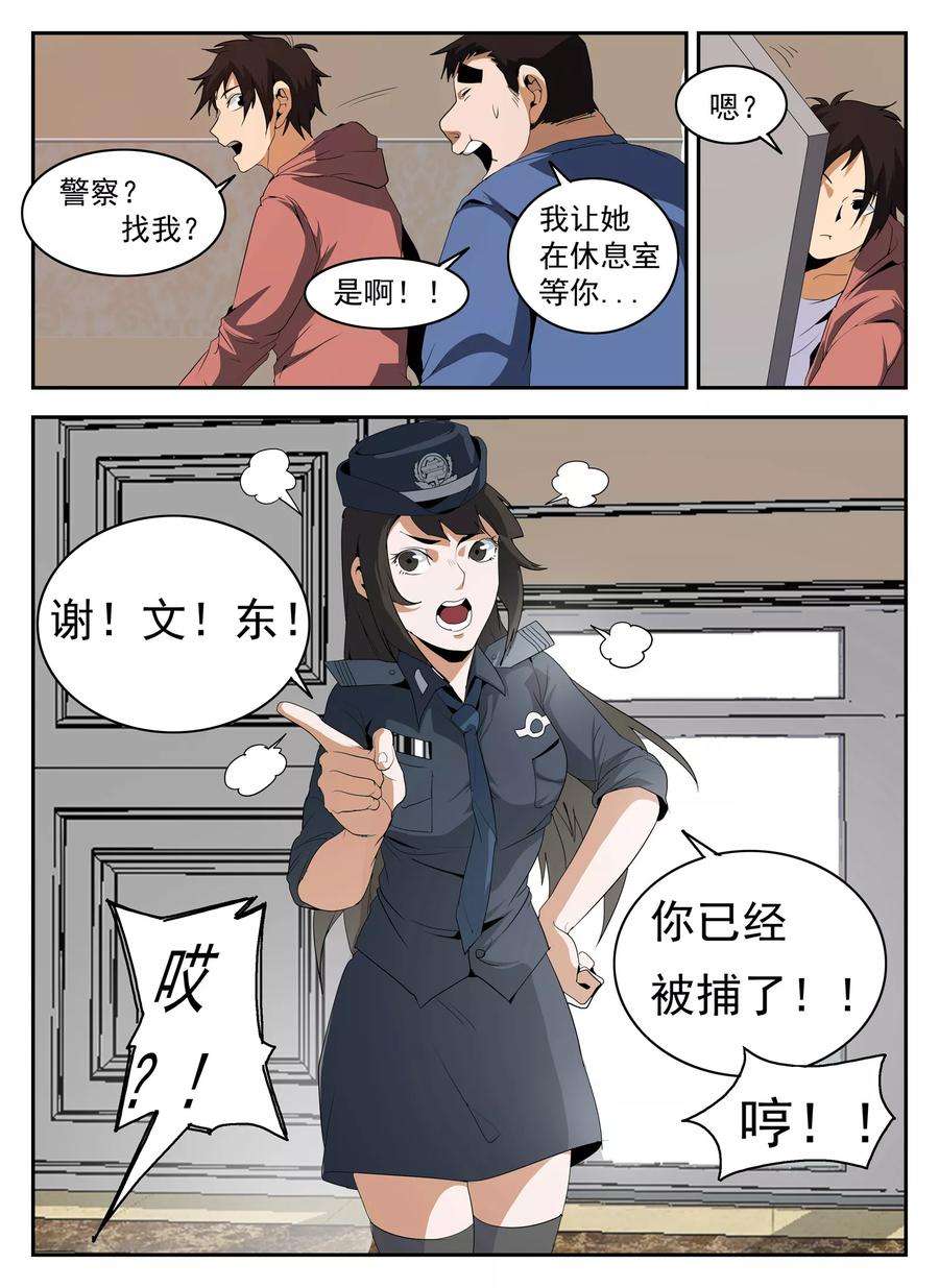 13.jpg