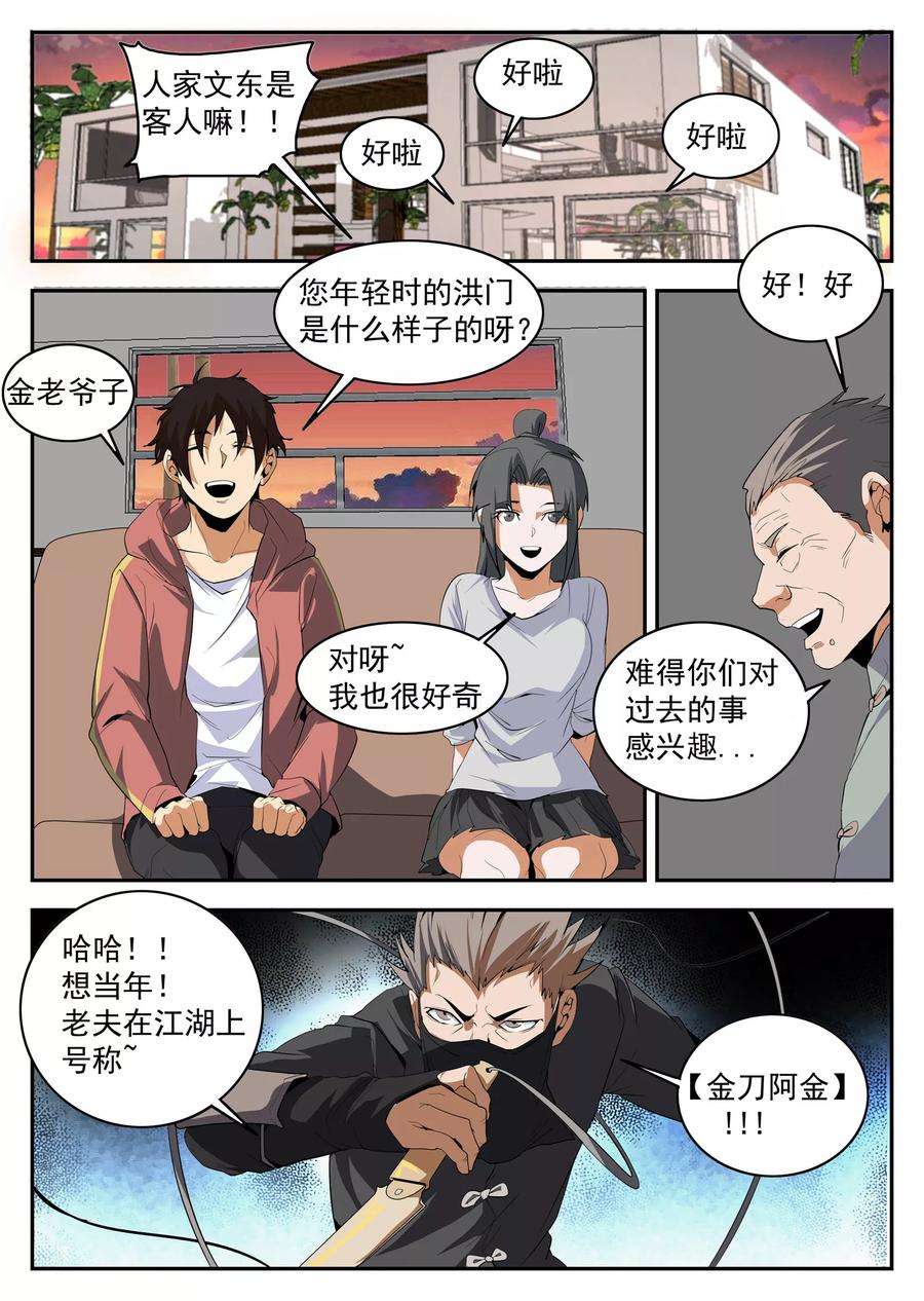 5.jpg