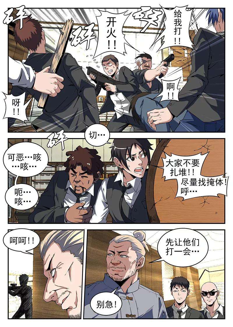 10.jpg