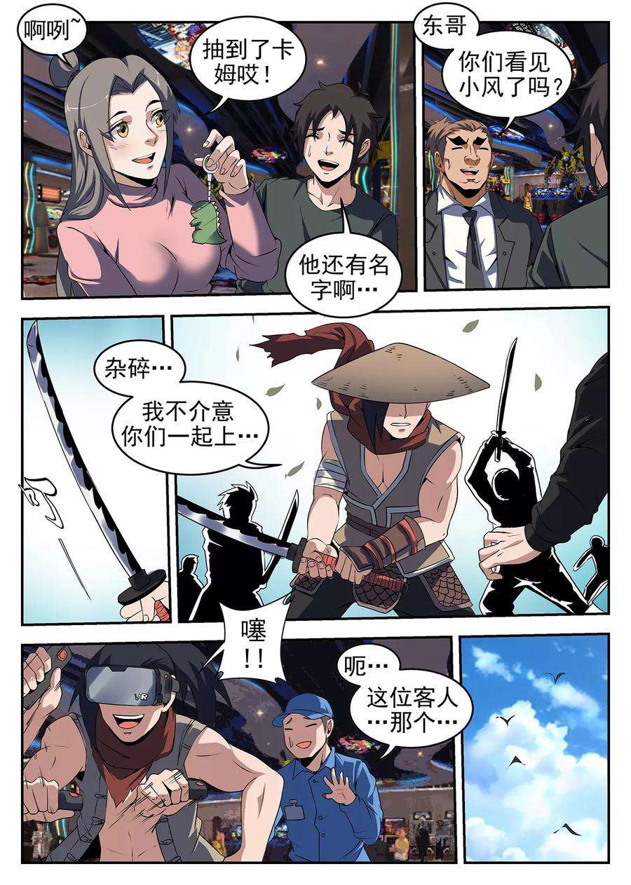 5.jpg