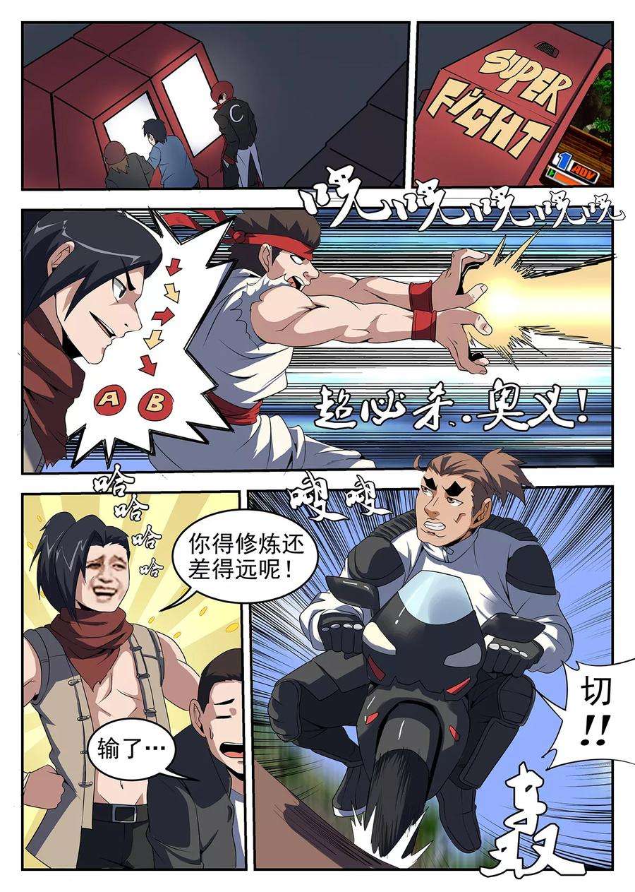 3.jpg