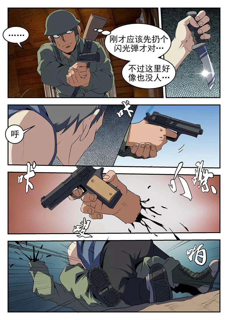 7.jpg