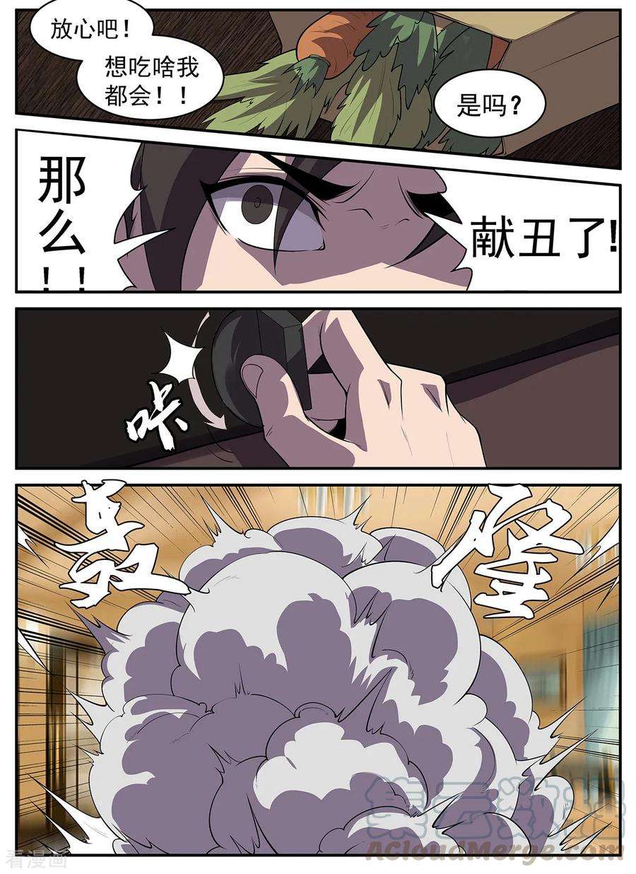 11.jpg