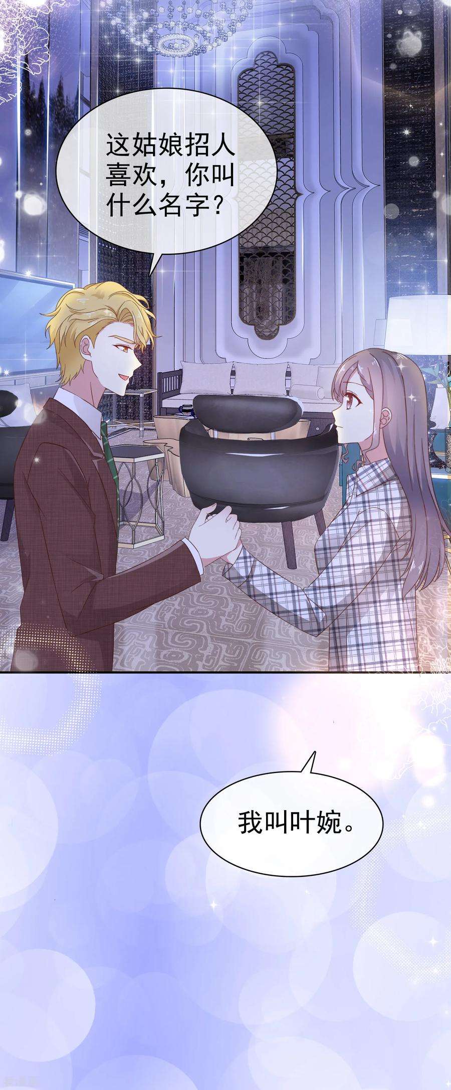 31.jpg