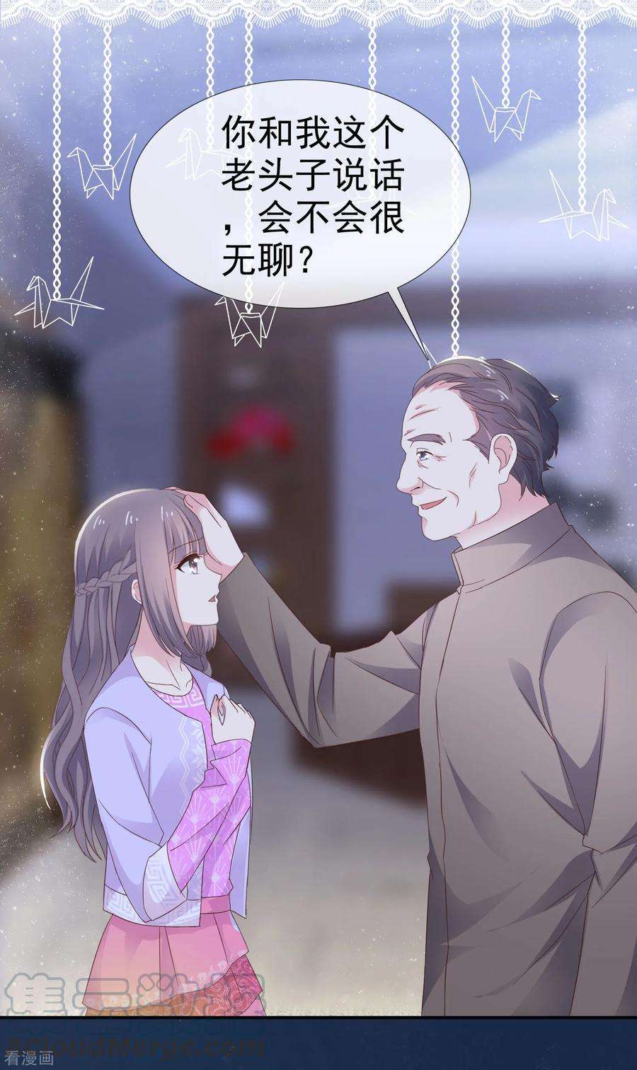 25.jpg