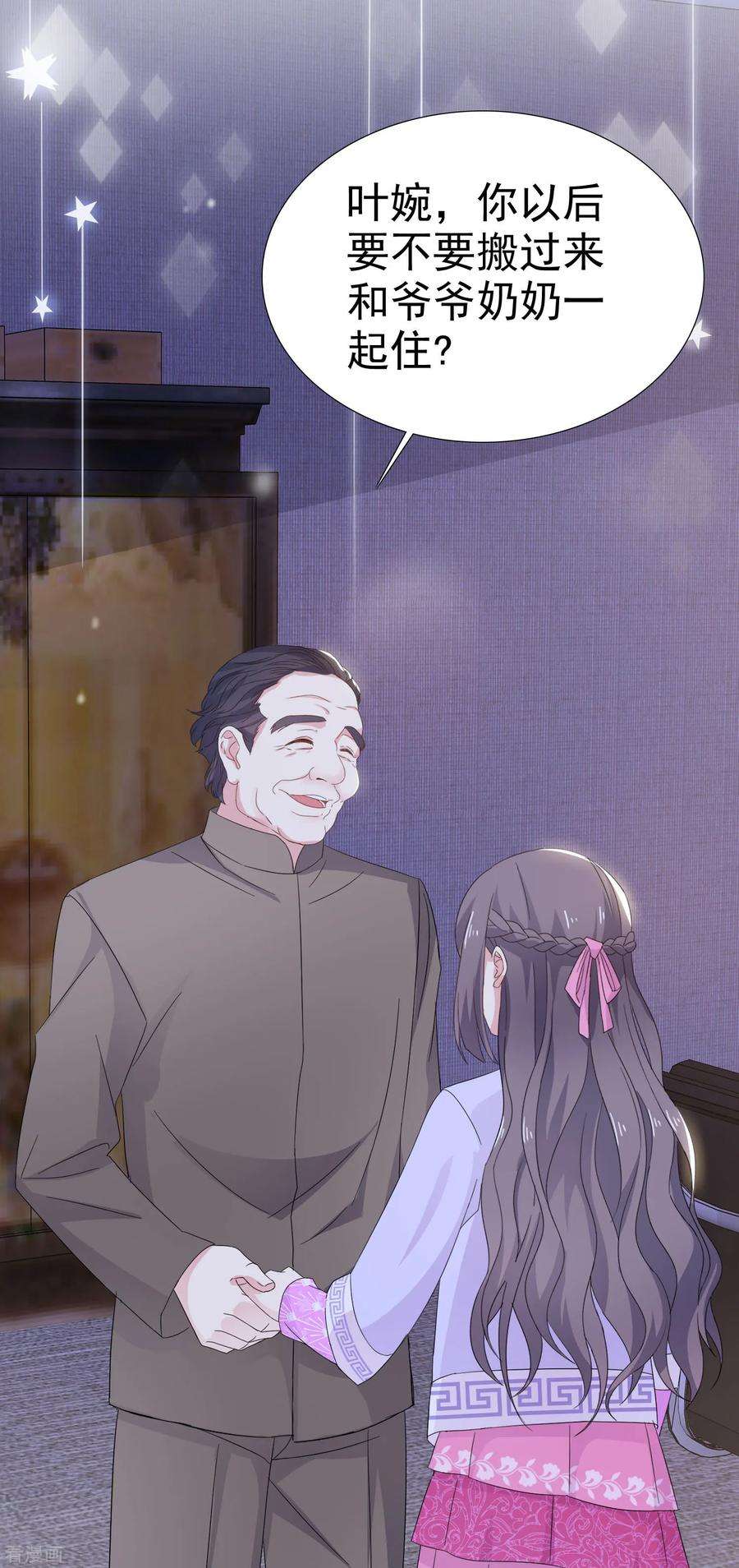 26.jpg