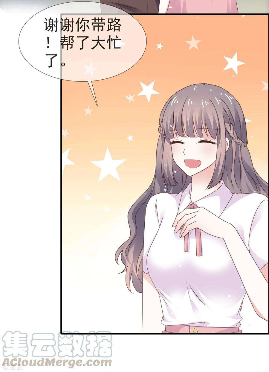 29.jpg