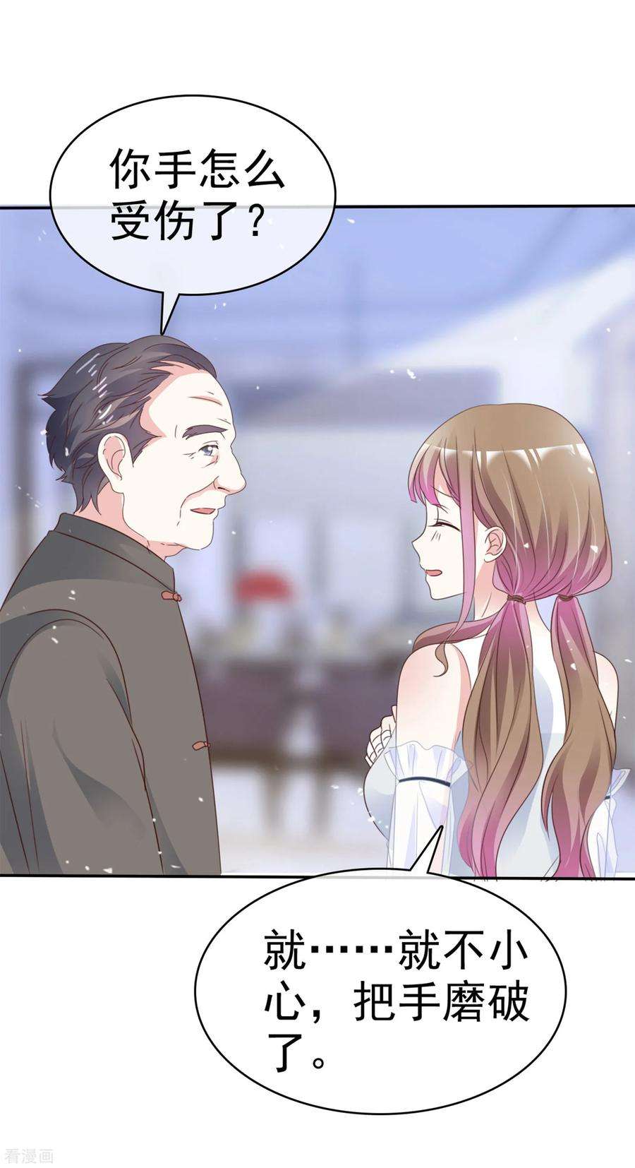 32.jpg