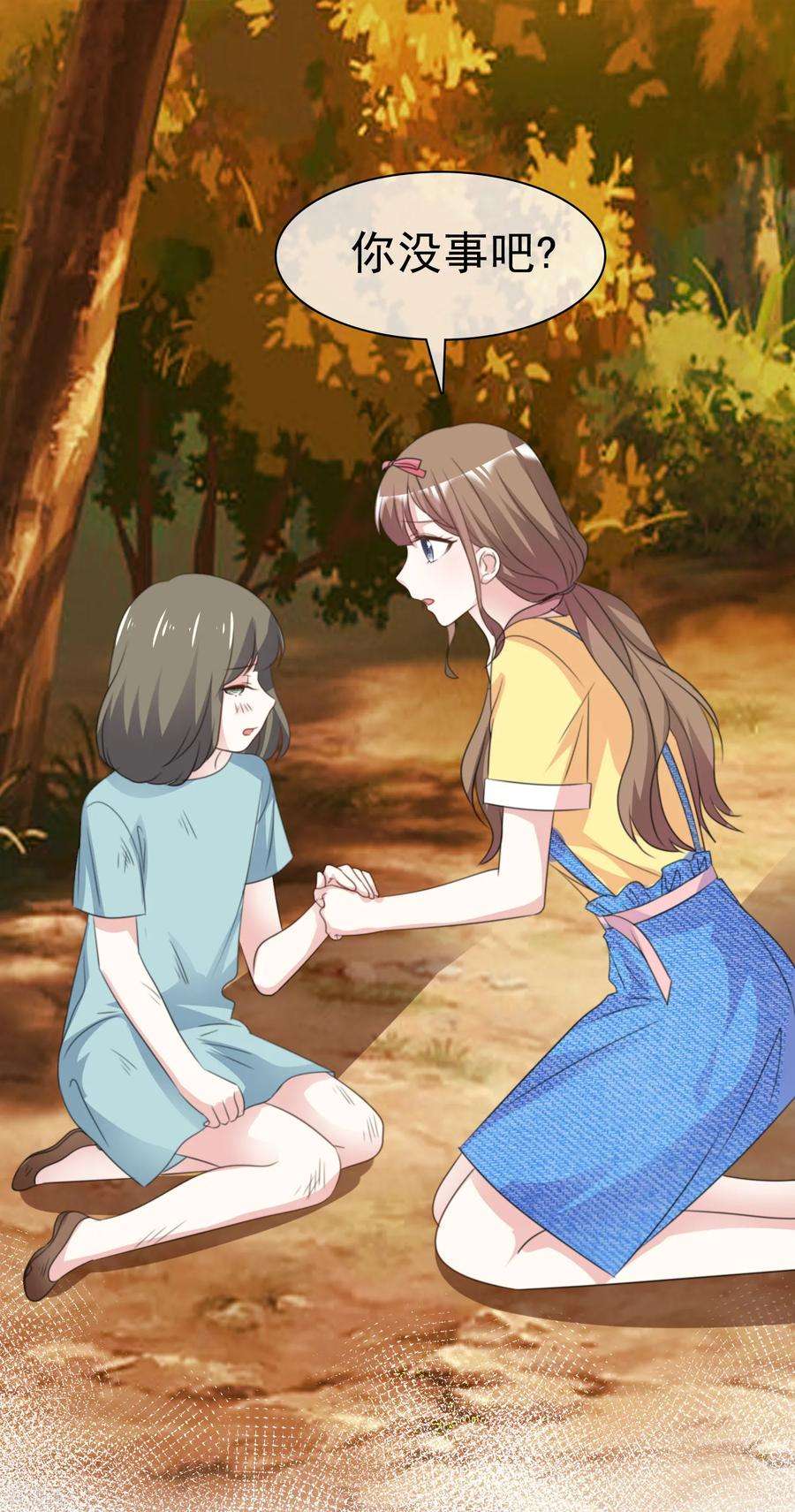 8.jpg