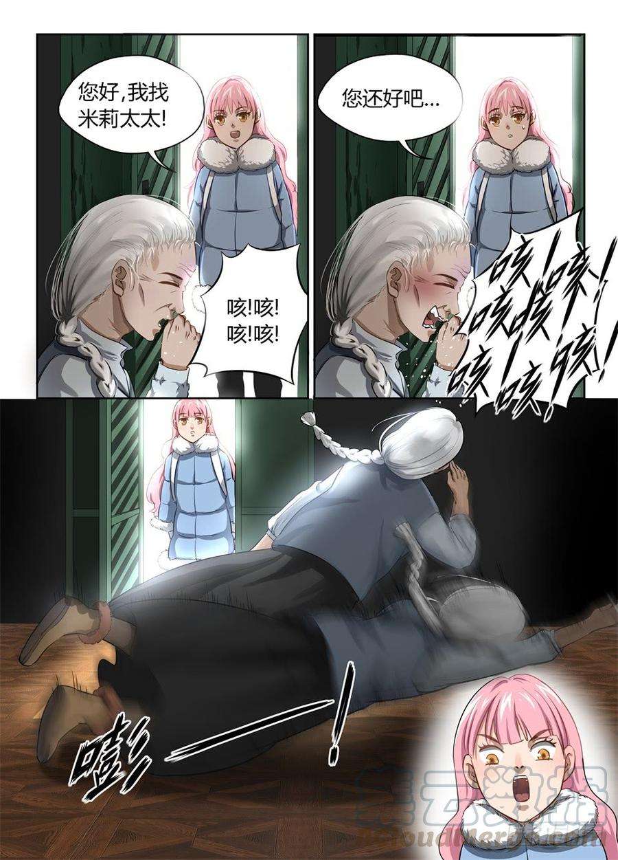 13.jpg