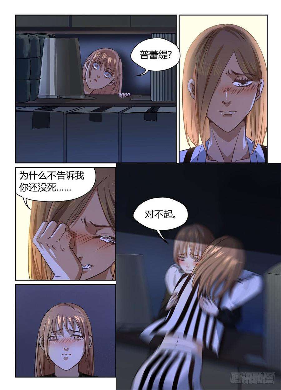 3.jpg