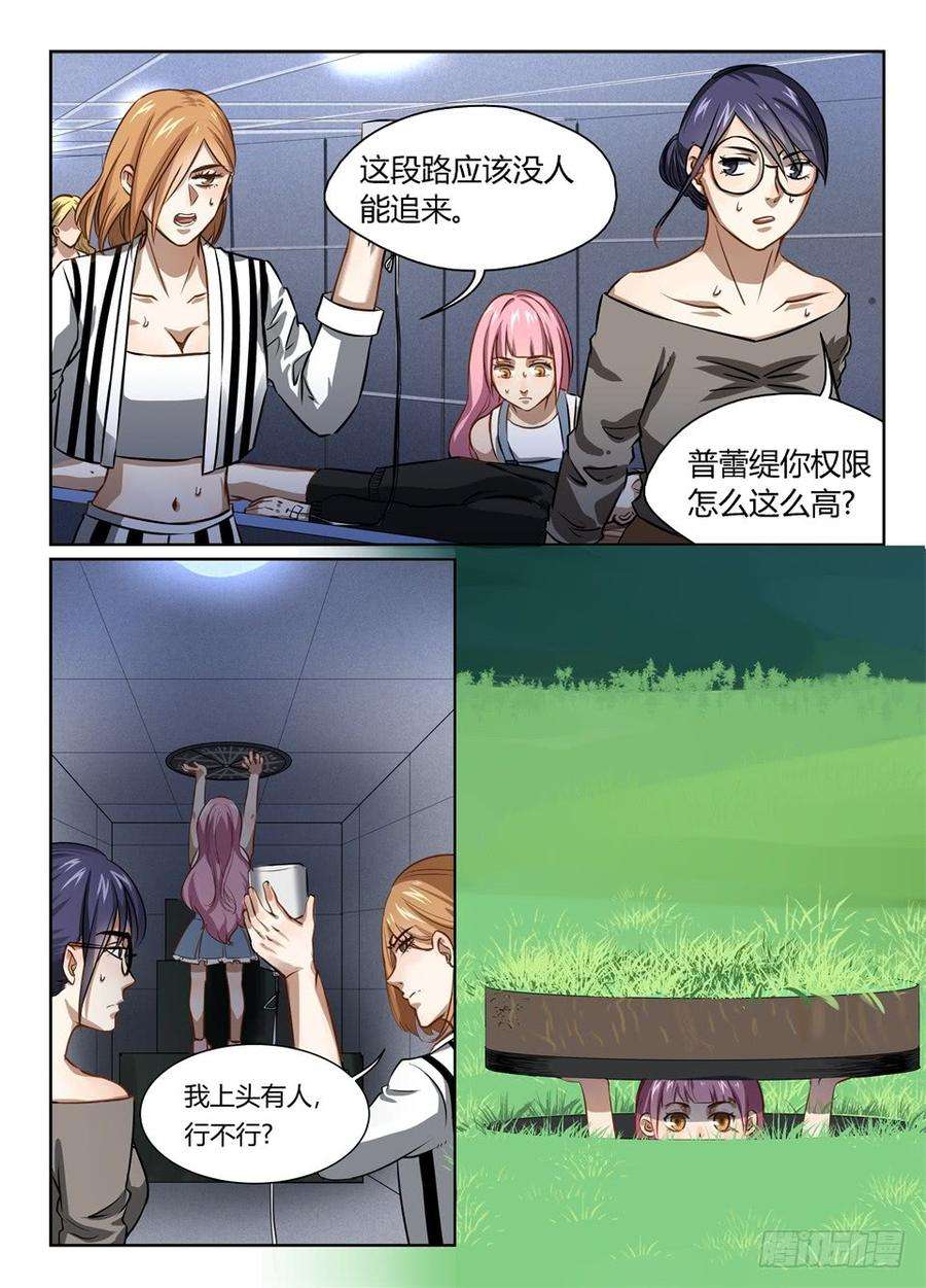 11.jpg