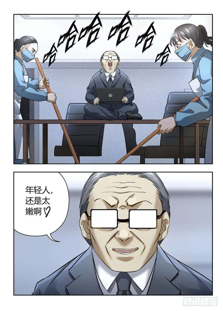 11.jpg