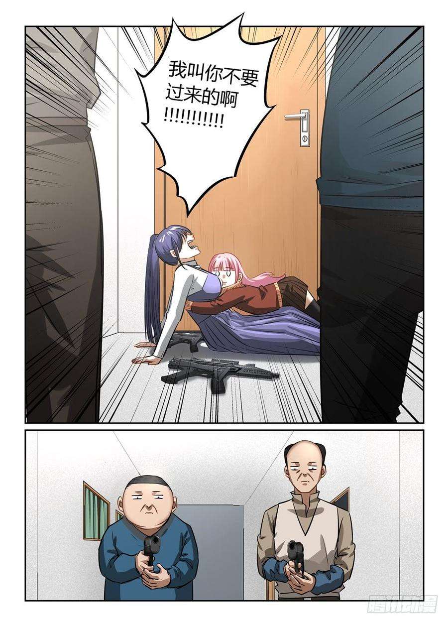 14.jpg