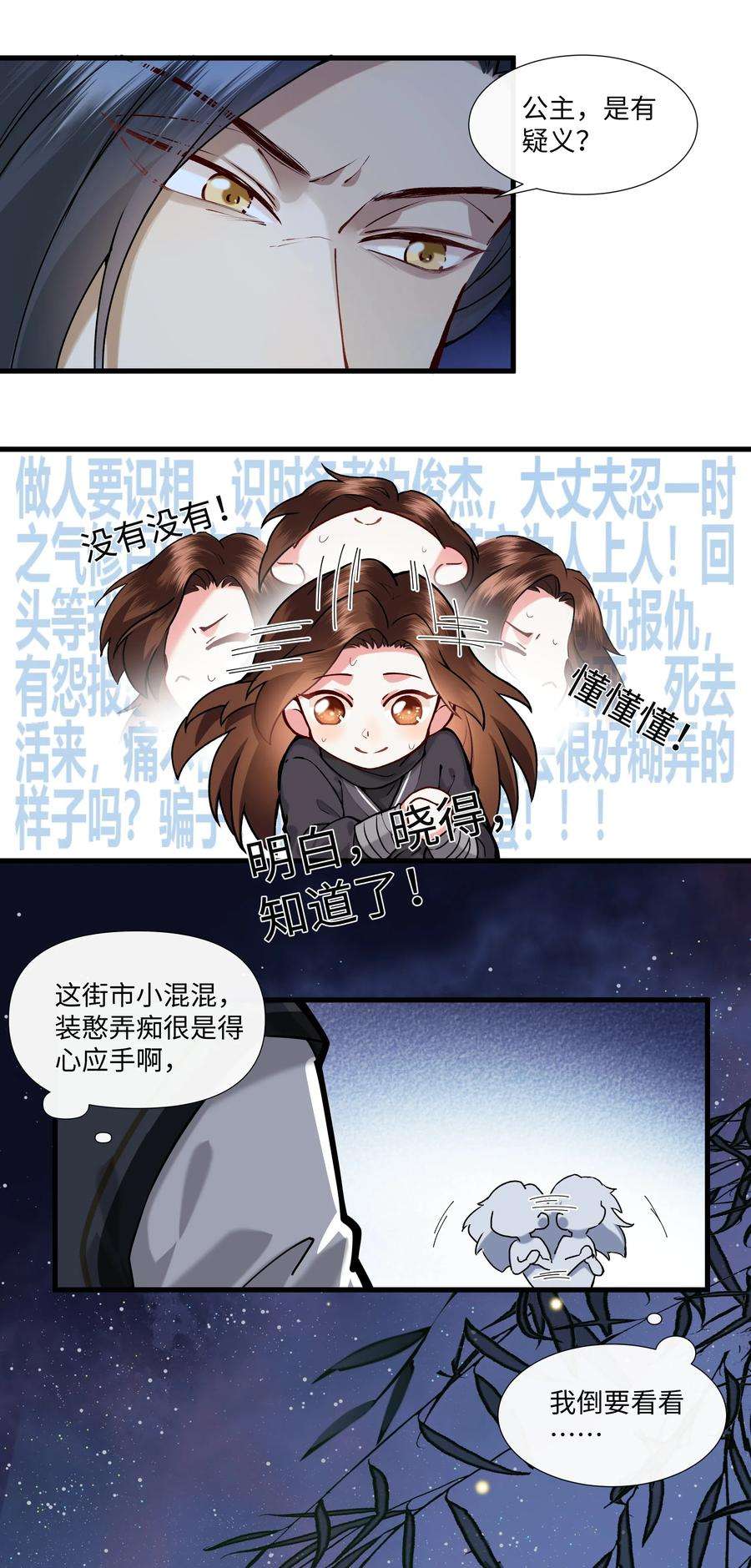 36.jpg