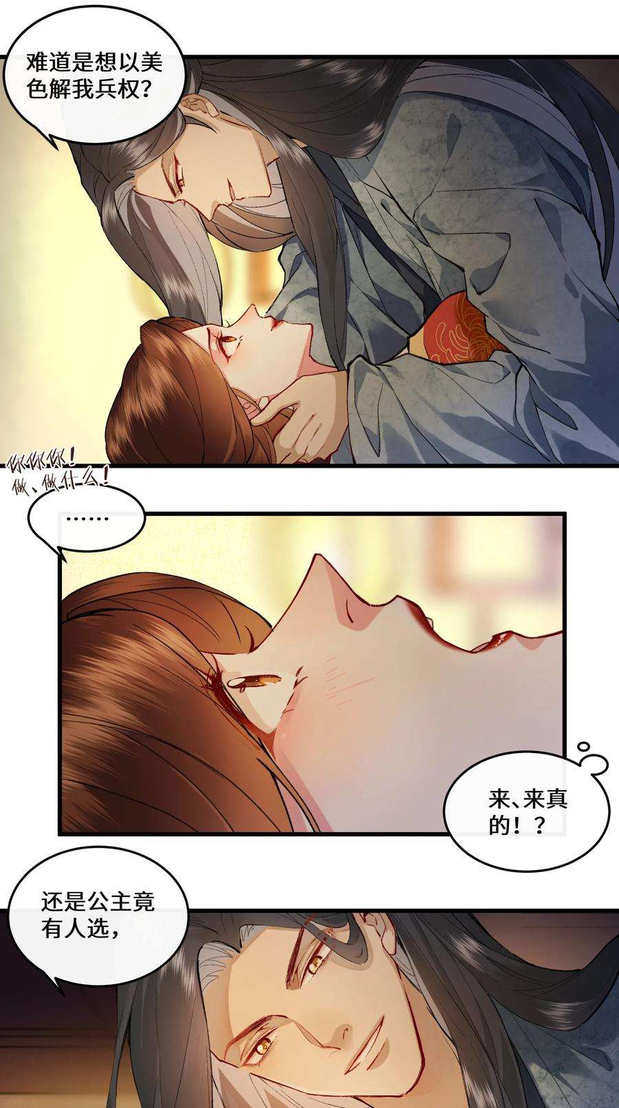 18.jpg