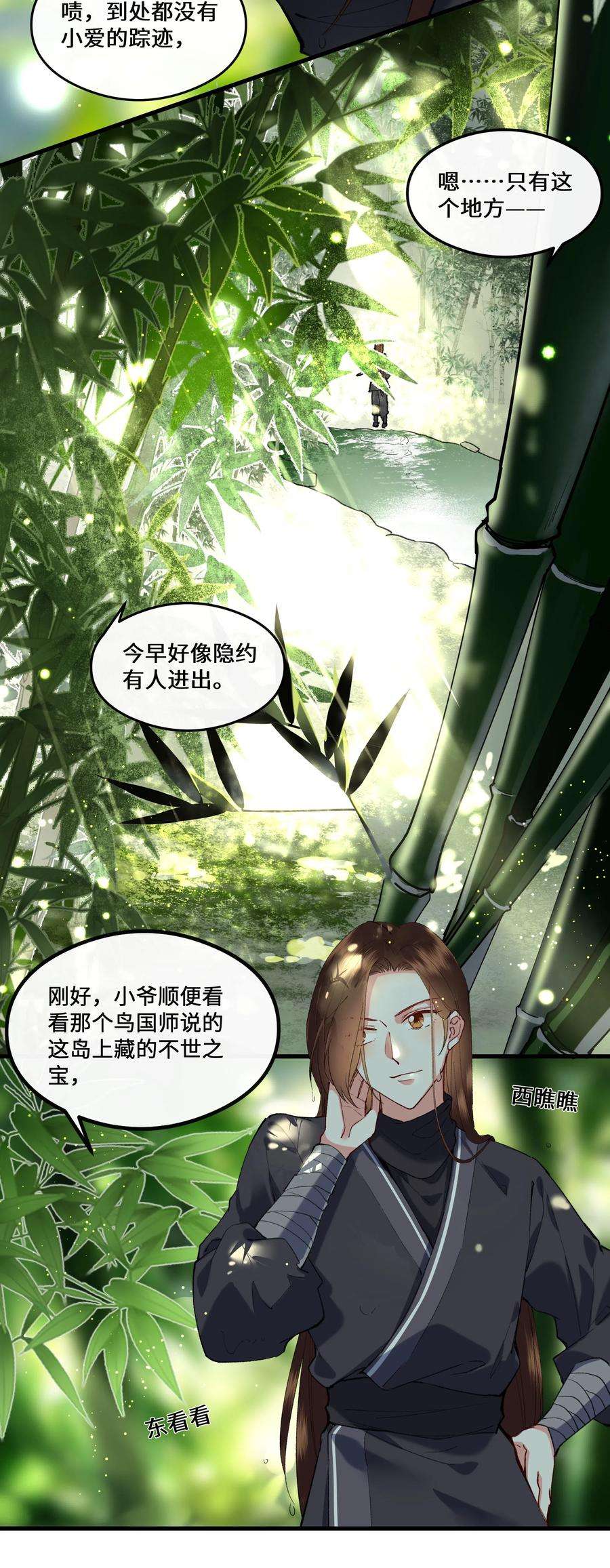 9.jpg
